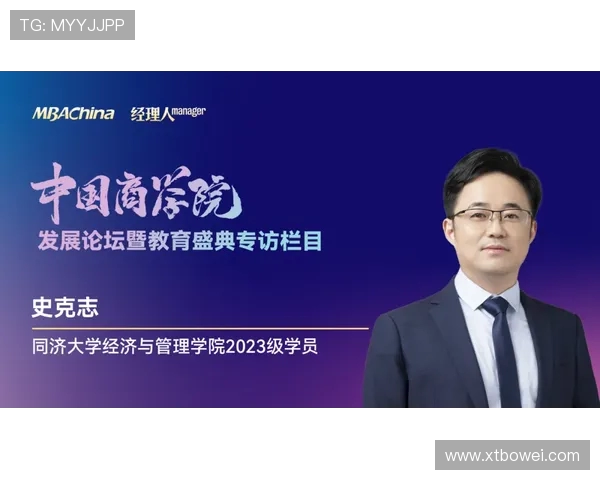 张强的和平精英人生:从新手到高手的深度对话与成长之路 张强的和平精英人生:从新手到高手的深度对话与成长之路