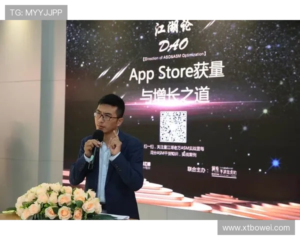 成都极限运动队如何通过整体压制实现革新与突破的深度探讨