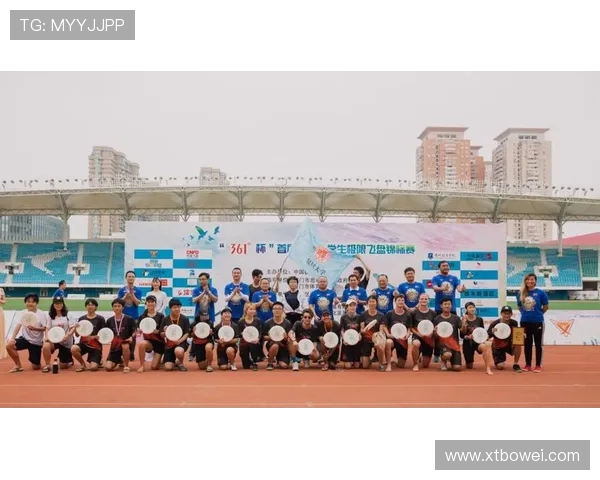 成都飞盘队在极限运动嘉年华中以88分高居积分榜首位