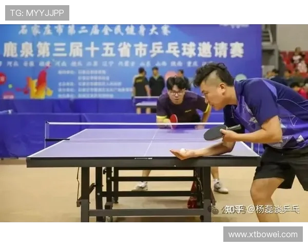 杨磊回顾乒乓球生涯的辉煌与挑战,分享成长与梦想的故事 杨磊回顾乒乓球生涯的辉煌与挑战,分享成长与梦想的故事