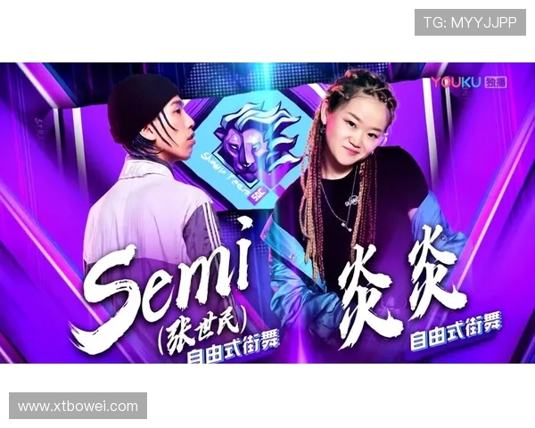 杭州街舞队实力强劲荣登全国个人能力排行榜第六名 杭州街舞队实力强劲荣登全国个人能力排行榜第六名