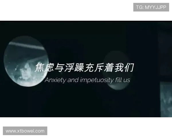 极限运动与人生哲学的交汇点:陈磊的深度对话与探索之旅 极限运动与人生哲学的交汇点:陈磊的深度对话与探索之旅