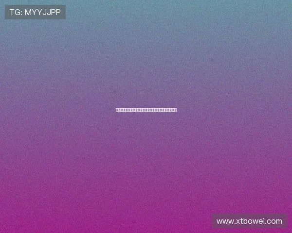 西安乒乓球队整体表现分析:压制对手的优势与失误探讨 西安乒乓球队整体表现分析:压制对手的优势与失误探讨