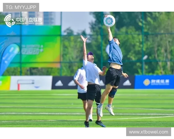 西安飞盘队在极限运动联赛中的团队协作表现分析与点评