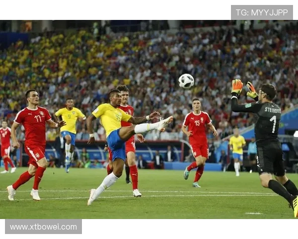 巴西与塞尔维亚全场精彩对决回顾及精彩瞬间分析 巴西与塞尔维亚全场精彩对决回顾及精彩瞬间分析