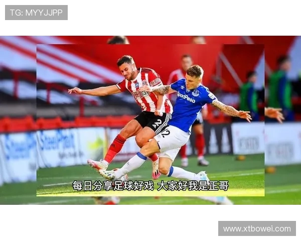 英冠激战伯明翰迎战卢顿双方争夺关键三分全力以赴展现实力