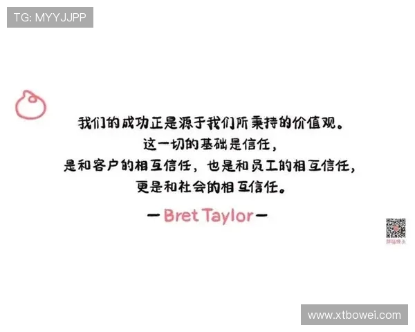 滑板与人生的交响曲：陈磊的深度对话与成长之路