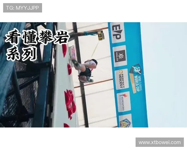 上海攀岩队在极限运动世界杯积分榜上以51分稳居第一名 上海攀岩队在极限运动世界杯积分榜上以51分稳居第一名