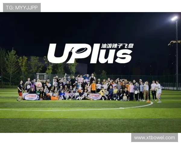 成都飞盘队中路突破战术解析与实战应用探讨