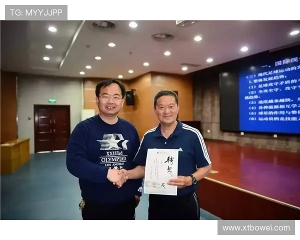 李强独家揭秘足球技巧与战术分享助你提升球技的秘诀